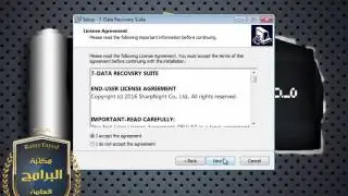 7data recovery suite شرح تسطيب