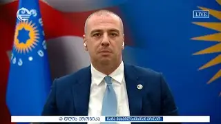 ინტერვიუ ლევან მაჭავარიანთან