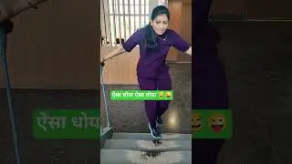 Fitness Ke Side Effect 🤪😂 #youtubeshorts #balancefitness #funny