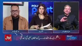 Afghan Taliban Talks Stall | Hasan Khan Says No Hope as Mullah Haibatullah Rejects Pakistan Pressure