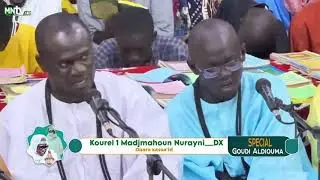 Wadjahtou Wadj Hiyaza WKSM Kourel_1_Madjmahoun Nurayni Daara Xassa’id Mbour GOUDI_ALDIOUMA 