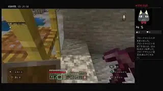 #minecart No Commentary