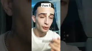 Թրեյդինգի Տեսակները 💸