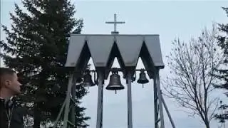 Dzwony Plenum-Kościól pw. Św. Walentego w Wiązownicy