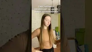 Кто, что любит смотреть?) #сериал #кино #фильмы #сайт