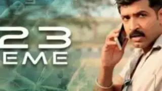 Kuttram 23   Official Trailer   Arun Vijay   Arivazhagan   Vishal Chandrashekhar