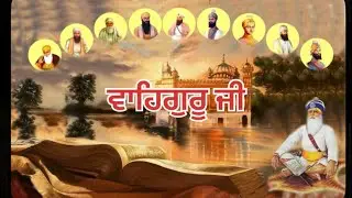 🙏ਚੰਗੇ ਬੰਦੇ ਦੀ ਰੀਸ ਤੇ ਗਰੀਬ ਦੀ ਅਸੀਸ ਕਦੇ ਗਲਤ ਨਹੀਂ ਹੁੰਦੀ 🙏#wahguru #trendinglive #virallive #live