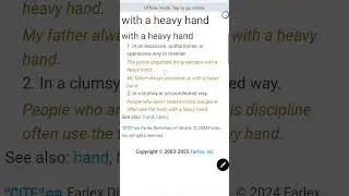 #идиома #английский with a heavy hand