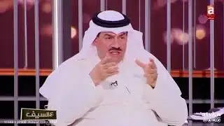 خطف وهتك عرض قاصر