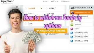 How to withdraw funds iq options #iqoption