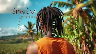 SKYMA - Épwèv (visualizer)