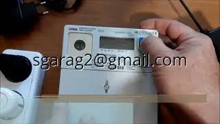 How to stop electricity meter  ISKRA ME162