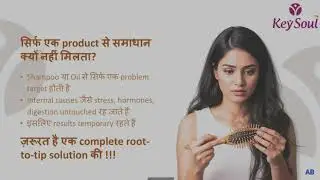 Key Soul Hair Revival Kit