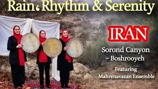 Sorond Canyon Iran Rain & Daf Music.  ///“کال سرند بشرویه در باران و مه | طبیعت، دف‌نوازی و آرامش