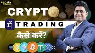 I Tried Crypto Trading on Delta Exchange India and Found the Hidden SECRETS!