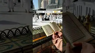 #teac #islamicshortvideo