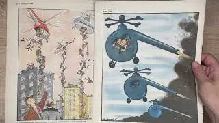 Журнал Крокодил №11 за 1965год.В семье кинолюбителей  и другие карикатуры