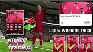 working trick ... Liverpool iconic moments 😎🤣🤣