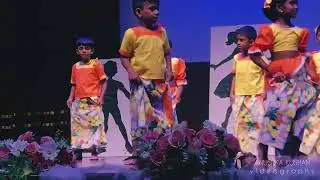 KANDY ROYAL INTERNATIONAL SCHOOL | Annual Concert 2025 | 4+ Kids | Ranwan dul karalin pasila.