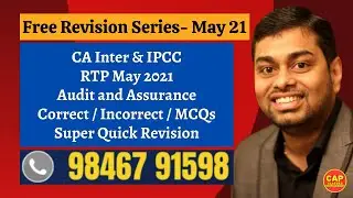 Free Revision Audit RTP May 21 Part 1 | CAP CLASSES