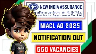 📢 NIACL AO 2025 Notification OUT&nbsp;😱
