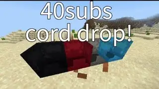 2b2e subs cord drop!