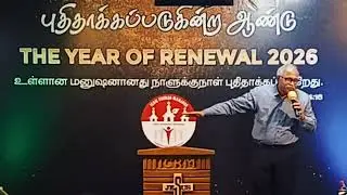 【27-01-2026】SCHOOL OF REVIVAL PR.MOHANDAS#churchtech #icrmcentralchurch 