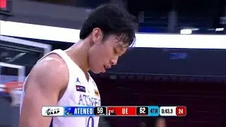 Ildefonso drains crucial triple vs. UE | UAAP Season 85 Men's Basketball