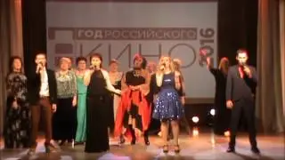 Ruza All Stars - 