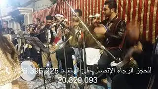 بابا علي عزوز  - Baba Ali Azouz‬‎