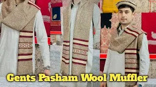 Gents Hand Made Muffler | Pasham wool Gents Shawl | Pasham Woolen Muffler | Winter Muffler 