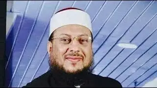 رد نارى على أصحاب شبهة أن المعوذتين ليستا من القرآن الكريم د الزغبى _ Dr Mohamed Elzoghbe