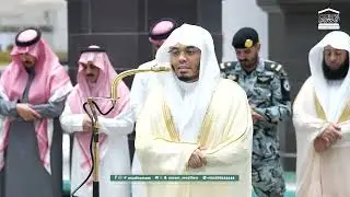 Fajr Prayer : Sheikh Yasser Al Dossary in Makkah | Haramain Explorer | 13 Shaban 1447