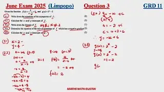 11 класс | Экзамен в июне 2025 г. Математика, часть 1 | Вопрос 3