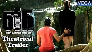Rogue Movie Theatrical Trailer | Ishan | Mannara Chopra | Angela | Puri Jagannadh