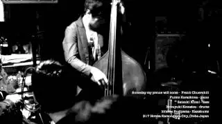 辛島文雄トリオ　風雲ライブ　Someday my prince will come