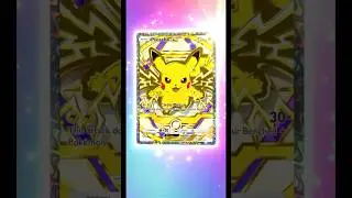 GOD PACK HUNTING