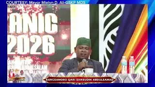 BANGSAMORO QARI SAMSUDIN ABDULSAMAD | INTERNATIONA QURANIC READING EXHIBITION 2026