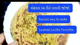 How to make Layered Lachha Parantha | Easy Lachha Paratha | #LachhaParatha #paratha #layered #shorts