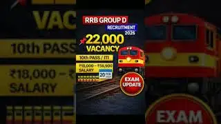RRB Group D New Vacancy 2026 | RRB Group D 2026 #shorts #ytshorts #rrbgroupd #short