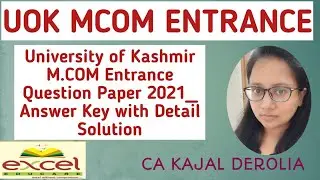 UOK M.com Entrance Question Paper & Answer of 2021 | M.Com Entrance Exam 2022 | Answer Key |