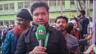 🔴LIVE : বরিশাল-২ আসনে জামায়াতের উঠান বৈঠকে মানুষের ঢল (ধারণকৃত)
