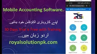 Mobile Accounting Software.