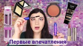 Первые впечатления. Makeup Secret, Becca, Dose of Colors, Urban Decay, Essence, Art Visage, NYX