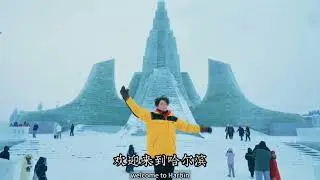 First Time in Harbin, China &ndash; A Foreigner&rsquo;s Winter Adventure#Shorts#ChinaTravel #ForeignerInChina