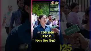 CDS Paper Review - Aspirants speak from their heart!🔥 #cdspprreview #bestcdscoaching #cds #bestco...