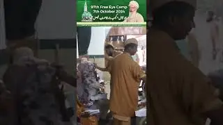 #daroodsharif #darbarsharif #sarkarabuanees #eyehospital #eyecamp