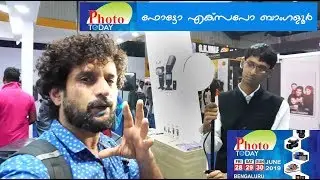 Photo today photo expo bangalore 2019