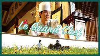 ENG SUB MULTI [Clip] Sharing Culinary Art with Rural Neighbors | Le Grand Chef