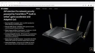 Подключите маршрутизатор ASUS к широкополосной сети BT